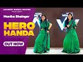 Hero Honda Monika Bhainger Dance Hero Honda Haryanvi Song Monika Bhainger Full Dance Video
