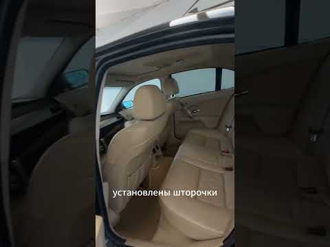 фото bmw 5 серии v (e60/e61) 0