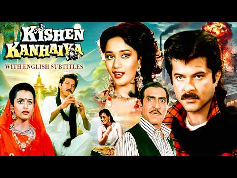 Kishen Kanhaiya (1990) - Superhit Hindi Movie With English Subtitles | Anil Kapoor & Madhuri Dixit