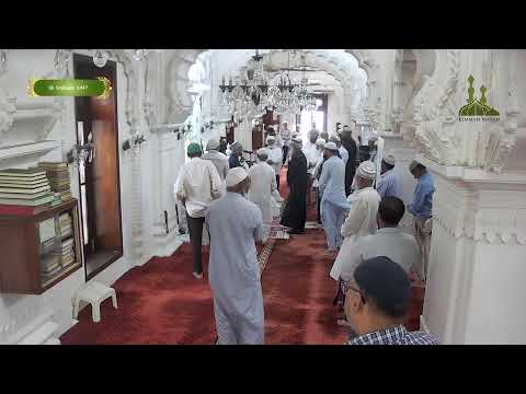 Jummah Prayers || 30 January 2026 @ Jummah Mosque