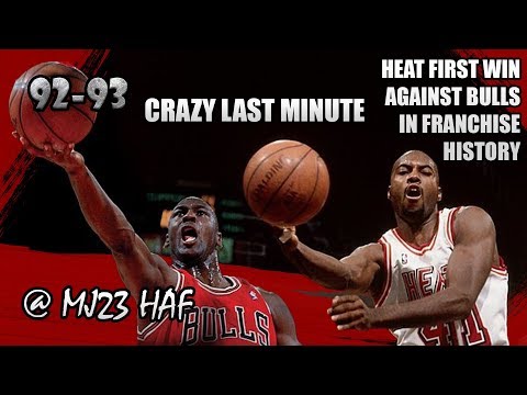 Michael Jordan vs Glen Rice Highlights Bulls vs Heat (1993.03.11) - 54pts TOTAL! CRAZY FINISH!