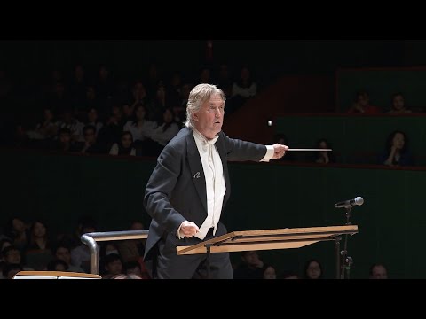 Symphony No. 1, The Lord of the Rings (2023 Version)