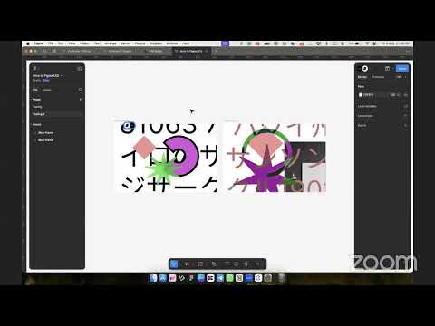 Thumbnail for Intro into Figma UI3 ft Ari Heru
