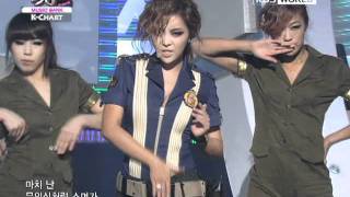 [Music Bank K-Chart] Sixth Sense - Brown Eyed Girls (2011.10.07)