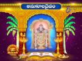 Subhamastu 13th June 2013