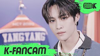 Download lagu [K-Fancam] NCT U 양양 ‘90's Love' (NCT U YANGYANG Fancam)  l @MusicBank 201127 mp3