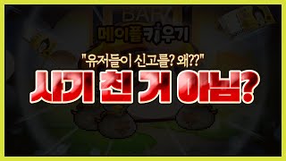 유튜브 썸네일