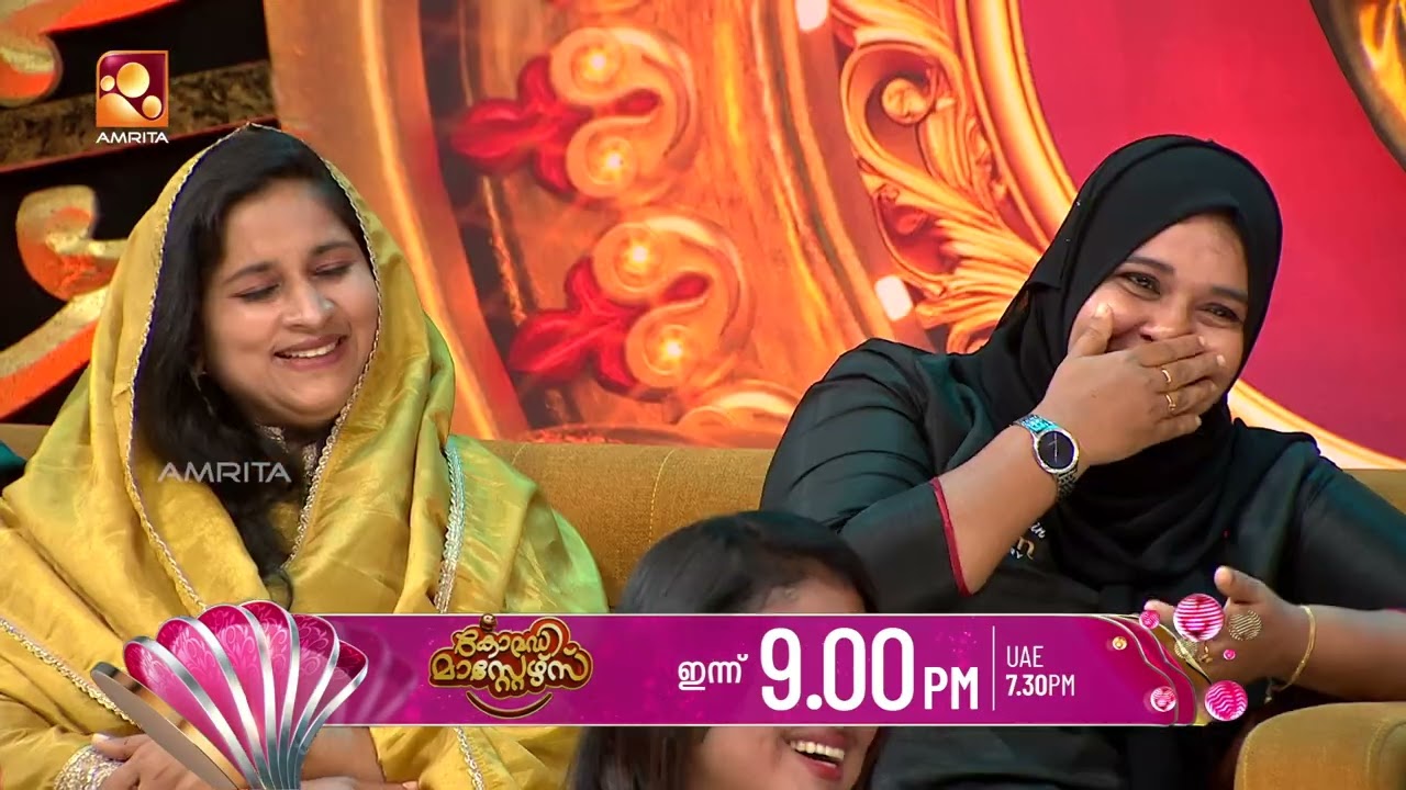 കോമഡി മാസ്റ്റേഴ്സിൽ ഇന്ന് ഒരു കിടിലം സർപ്രൈസ് ഉണ്ട?