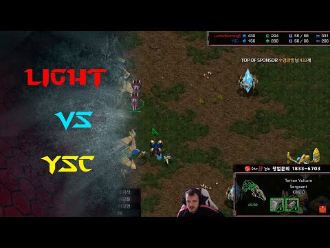 KCM 2020 S4 W6 G5 - Light vs YSC TvP