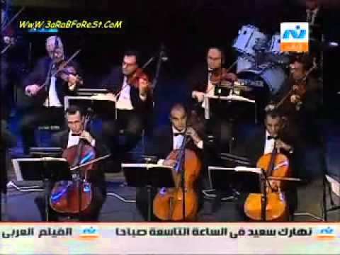 Ramy Ayach At Cairo Opera 2009 - Siret El Hob
