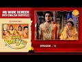 Uttar Ramayan EP 11 माँ सीता आज्ञा माँगती हैं HQ WIDE SCRE