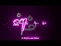 Sollava Sollava Oru Kadhal Kathai Tamil Lyrics Black Screen Status S P Balasubrahmanyam