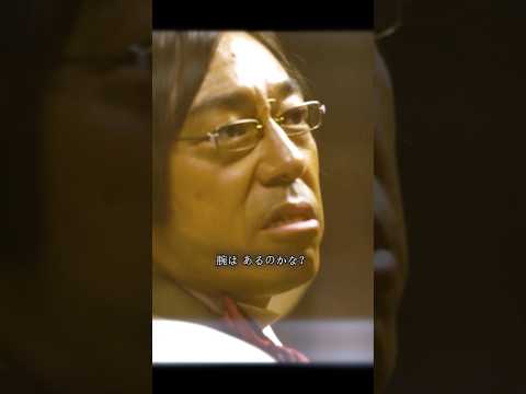 人斬り抜刀斎の影 —— 剣心の過去が覗く瞬間