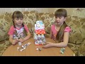 97. Мои новые Киндер сюрприз/Kinder 