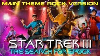 Star Trek III The Search for Spock Rock Main Theme Music OST