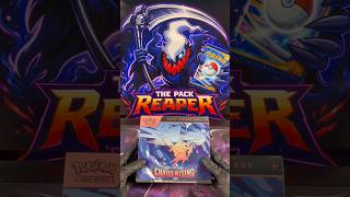 Ripping my first Chaos Rising ETB... did we hit big? 👀 #PokemonTCG #ChaosRising #PokemonCards
