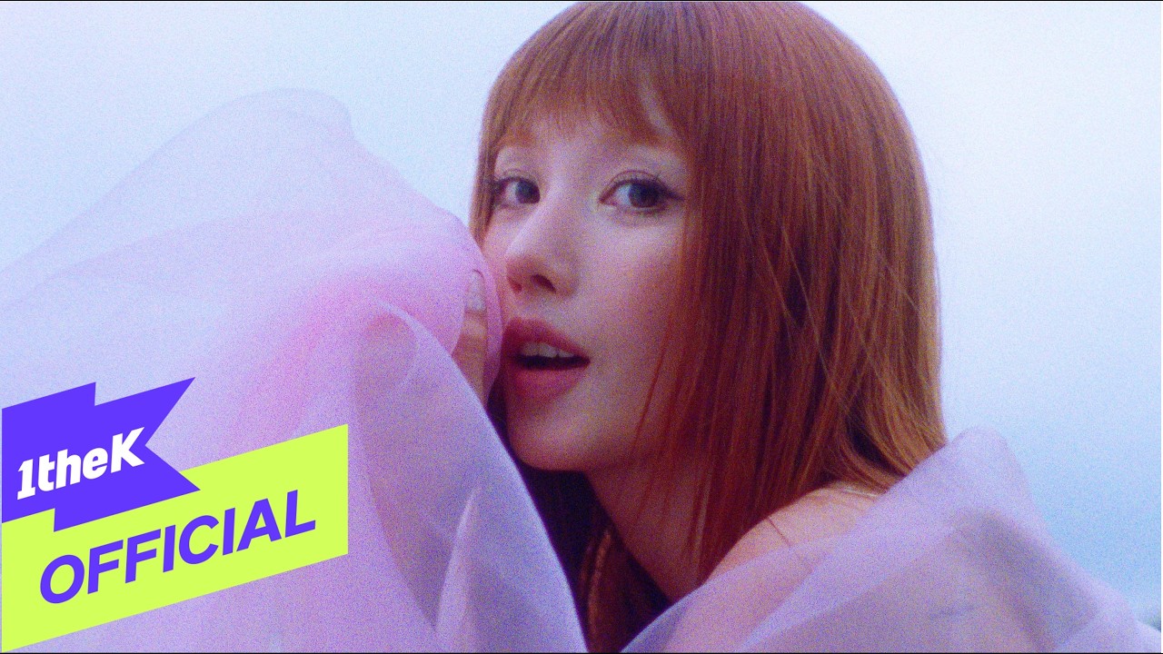 [MV] KWON EUNBI(권은비) _ DEJAVU