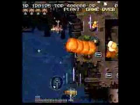Battle Garegga Sega Saturn gameplay