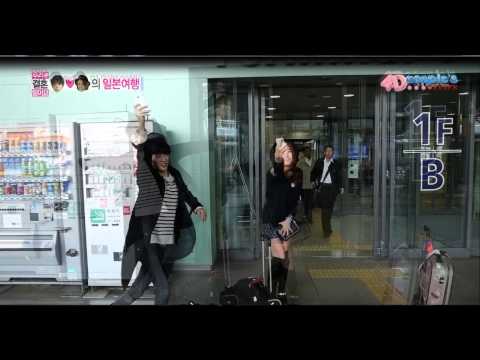 JUNG JOON YOUNG & JUNG YOO MI- THE PERFECT COUPLE