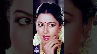 Download lagu Thaavum Kiliye Video Song | Veerapandiyan Movie Songs | Vijayakanth | Raadhika | #ytshorts mp3 Download lagu Thaavum Kiliye Video Song | Veerapandiyan Movie Songs | Vijayakanth | Raadhika | #ytshorts mp3