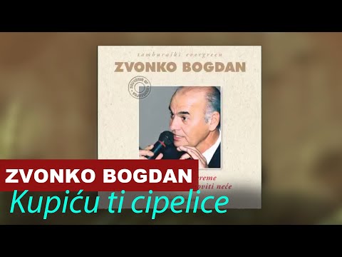 Zvonko Bogdan - Kupiću Ti Cipelice, Ženio Se Stari Cigan, Aj Aj Aj Aj - Vojvodina Music Official