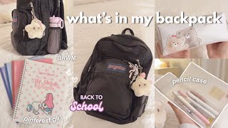 what’s in my backpack 2026 *HIGHSCHOOL* 📝🎀 back to school prep, pinterest girl, GRWM ⋆˚꩜。