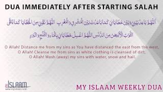 Dua when immediately after starting Salah