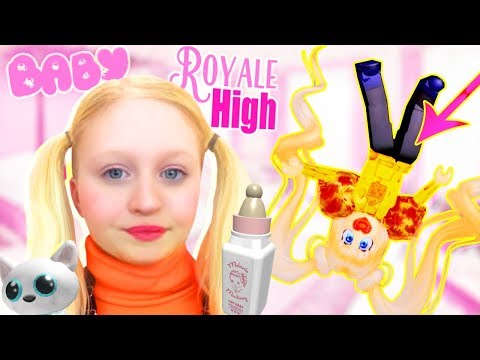 BABY CYBER plays ROYALE HIGH 🍼 Video
