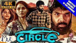 Circle (Vattam) (4K) - 2023 New Released South Hindi Dubbed Movie | Sibi Sathyaraj, Andrea Jeremiah