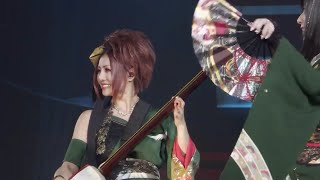 Wagakki Band - 星月夜 (Hoshidzukiyo) / Dai Shinnenkai 2018 ~Ashita e no Koukai~