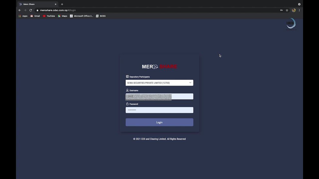 How to Do EDIS from Meroshare | Mero Share बाट कसरी  EDIS गर्ने |