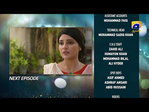 Baylagaam Mega Episode 19 & 20 Teaser - 28th October 2023 - HAR PAL GEO