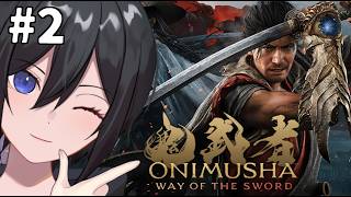 渡る世間は鬼ばかり。【鬼武者Way of the Sword💜】
