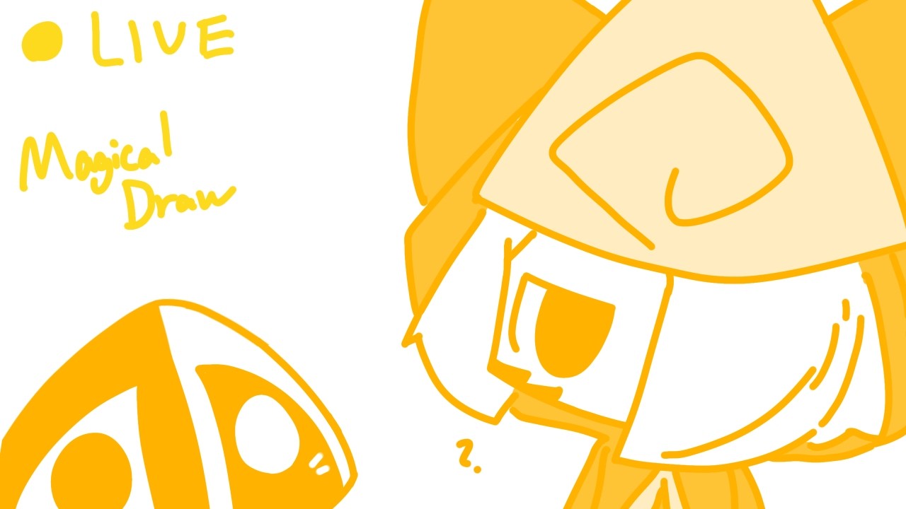 気まぐれお絵かきチャット