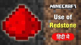 #1 Use of Redstone - Minecraft | Explained in Hindi | BlackClue Gaming