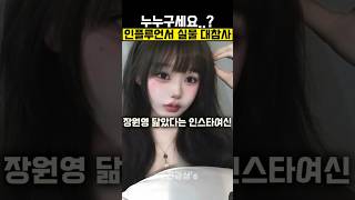 유튜브 썸네일