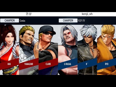 KOF XV 🔥 Kenji (O.Rugal/K'/Ryo) vs Hoist (Clark/Yamazaki/Mai) 🔥 Steam