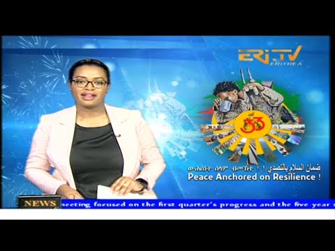 News in English for May 31, 2024 - ERi-TV, Eritrea