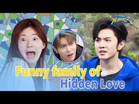 Zhao Lusi & Chen Zheyuan & Ma Boqian: Game black hole in Keep Running!