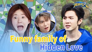 Download lagu Zhao Lusi & Chen Zheyuan & Ma Boqian: Game black hole in Keep Running! mp3