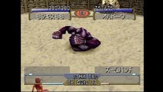 #06 モンスターファーム２ 縛りありでピクシーで殿堂入りを目指す 【ゆっくり実況】