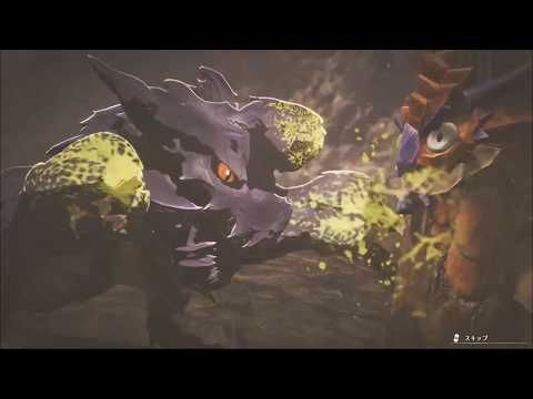 Monster Hunter Stories 3 – Brachydios Kinship Attack (Upgraded from MHS2 & MHS1)