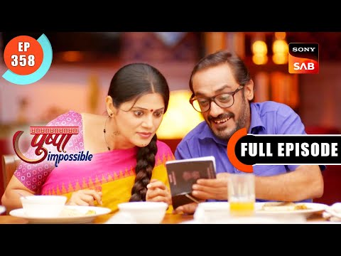 Golu's Music Events | Pushpa Impossible | Ep 358 | Full Episode | 29 July 2023