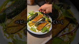 新しい✨美味しすぎた #簡単レシピ #野菜 #野菜レシピ #おうちフレンチ