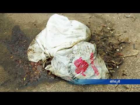 Towards waste free Kerala