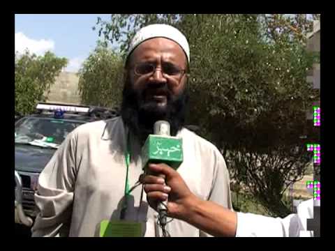 landi kotal polio Awareness pkg by Abdul Azam Shinwari