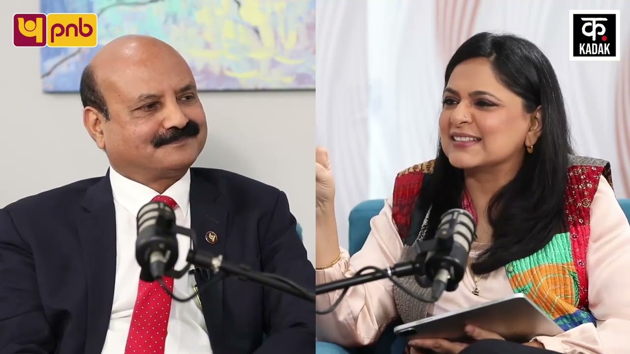 PNB’s Leadership Philosophy