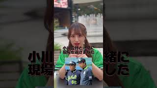 「#スワローズ の#次期監督 」#橋本みくる 【TaroTV10764】#ショークラブ #clubtaro #池袋 #taro