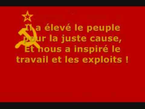 Hymne de l'urss (traduction en francaise)