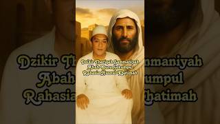 Download lagu Dhikr Thoriqoh Sammaniyah The Secret of Husnul Khatimah #abahgurusekumpul #dhikrsammaniyah #rahma... mp3